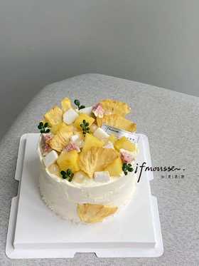 「经典」菠萝椰椰~ 活动价158