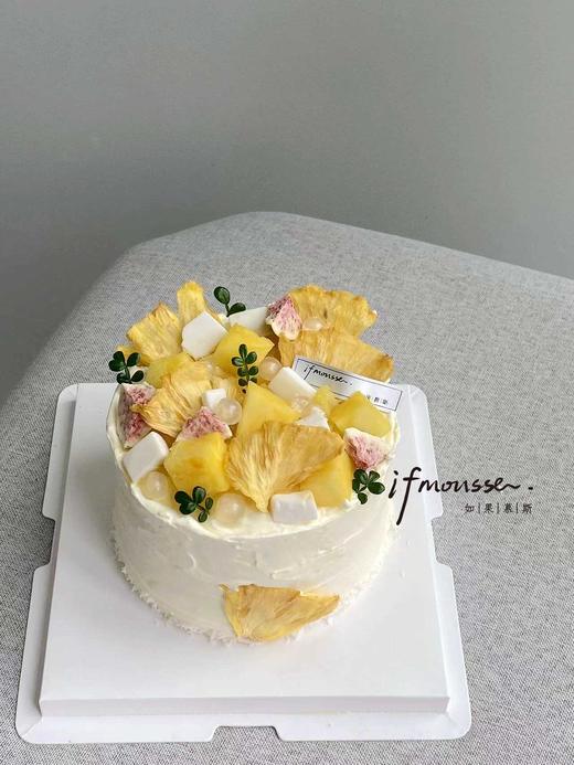 「经典」菠萝椰椰~ 活动价158 商品图0