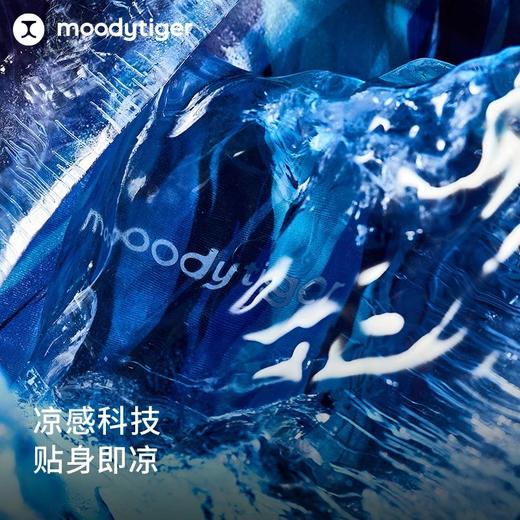 【24年夏新品】moodytiger女童Breezy轻薄运动瑜伽夏季紧身裤42211423 商品图3