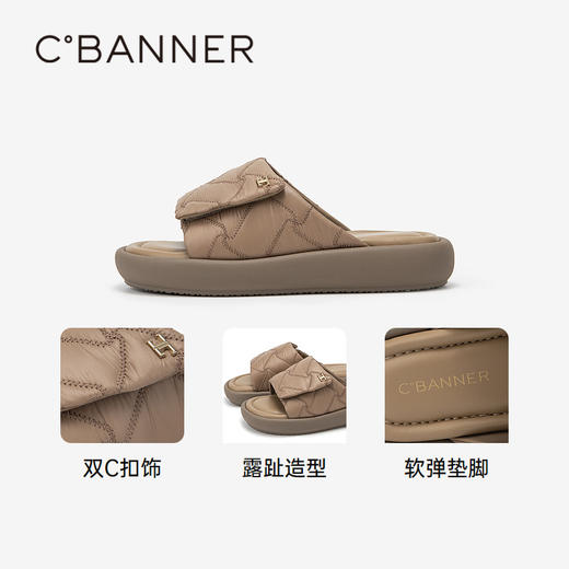 千百度厚底增高凉拖鞋女款夏季魔术贴平底可外穿A24381005 商品图3