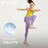 【24年夏新品】moodytiger光谱系列紧身裤女童夏凉感防晒速干瑜伽裤| 小轻风M3221141 商品缩略图3