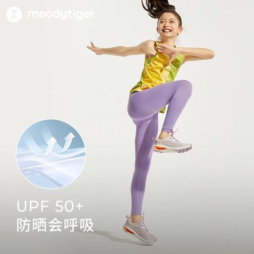 【24年夏新品】moodytiger光谱系列紧身裤女童夏凉感防晒速干瑜伽裤| 小轻风M3221141 商品图3