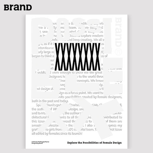 现货 |BranD 2023年05期 NO.71 [女性设计的未知可能] 平面设计 商品图0