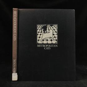 大都会博物馆藏品中的猫 百余幅精美插图 精装大16开