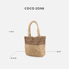 COCO ZONE时尚百搭休闲度假腋下包包撞色拼接编织单肩包CC1B1010 商品缩略图1