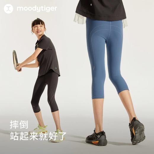 【24年夏新品】moodytiger女童速干运动裤子夏新款耐磨弹力七分裤42211421 商品图1