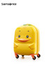 新秀丽 小号拉杆箱  U22*26122-F 黄色. 商品缩略图1