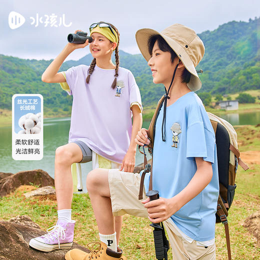 水孩儿童装夏季新款儿童短袖男童透气舒适圆领衫女童时尚印花T恤 商品图0