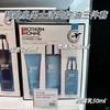 碧欧泉男士清爽控油三件套 商品缩略图1