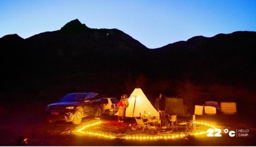 睡在自然·露营初体验+观鸟活动 商品图6