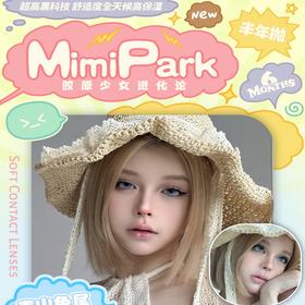 【MIMIPARK半年抛 维拉私人岛】网感氛围美女的快乐谁懂