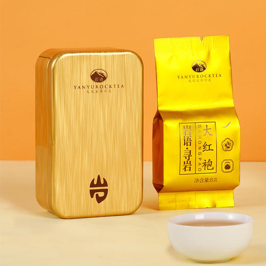 岩语 寻岩大红袍 茶叶特级武夷岩茶高端正岩花香试饮盒装16g 商品图2