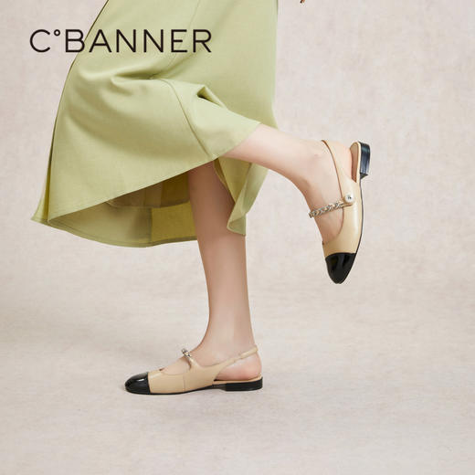 千百度低跟小香风时装凉鞋女款夏季后空包头羊皮凉鞋通勤A24217509 商品图0