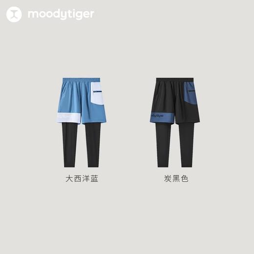 【24年夏新品】moodytiger男童假两件裤24夏新款撞色凉感防晒运动裤-小轻风42111507 商品图4