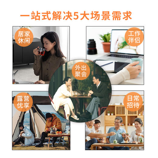 压箱底有壶同享 1.5升焖壶+240克普洱熟茶套装 2016年云南熟普洱茶 送礼 商品图5