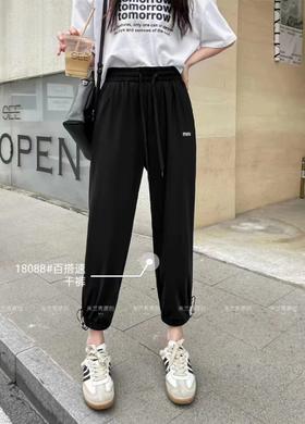 冰凉丝~冰肌凉感高弹18088九分速干裤-喜出