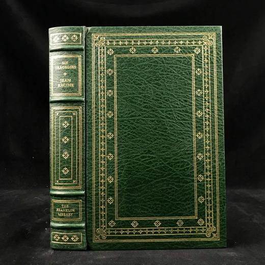 含藏书票限量版！拉辛六部悲剧 配多幅精美插图 豪华皮装18开 商品图0