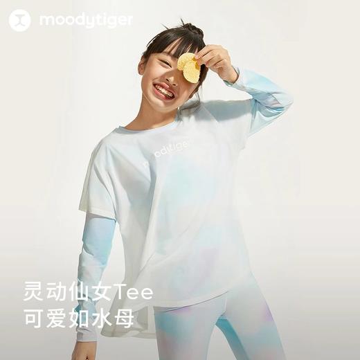 【24年夏新品】moodytiger女童仙女T恤夏季儿童防晒凉感打底衫薄款运动衫32210101 商品图1