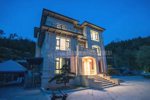 杭州慢姑娘钰涵山居别墅轰趴 商品图3