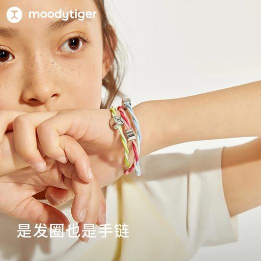 【24年夏新品】moodytiger儿童发带组合装女童新款撞色学生弹力皮筋发绳头饰42534402 商品图2