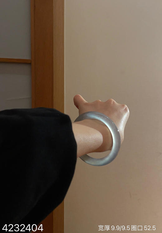 玻璃种圆镯【4232404】圈口52.5~具体价格微信咨询 商品图0