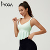 IYOGA 2024 高端运动背心带胸垫上衣 BRA087 商品缩略图1
