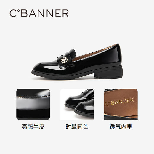 千百度真皮深口乐福鞋女春季黑色小皮鞋通勤豆豆鞋正装A24143810 商品图3