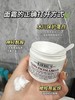 Kiehl＇s/科颜氏Kiehl's科颜氏高保湿面霜125ml保湿霜-F 商品缩略图2