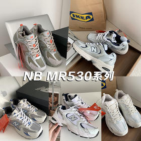 专柜1099元！新百伦ＮＢ2002r  & nb530系列 复古老爹风网布跑步休闲运动鞋 ❗独立3层组合大底私模，正确独立中底嵌入ABZORB缓震材质｜男女同款情侣鞋子！一年四季都能穿的百搭款