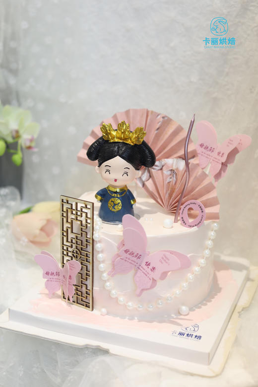 珍珠蝴蝶蛋糕 商品图5