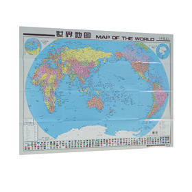 世界地图（铜版纸全开）（2024版）