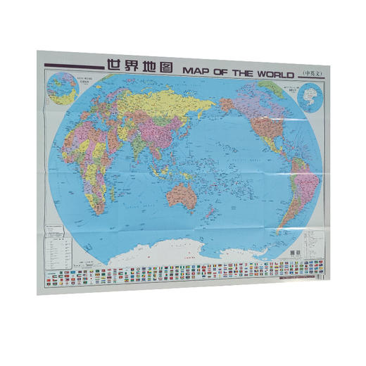 世界地图（铜版纸全开）（2024版） 商品图0