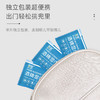「9.9包邮！到手整袋50片」75%酒精湿巾便携一次性消毒湿巾 居家日用独立包装单片湿巾纸清洁工具 商品缩略图3