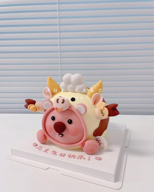 星座系列Loopy海狸卡通蛋糕-低糖处理无添加 商品图10