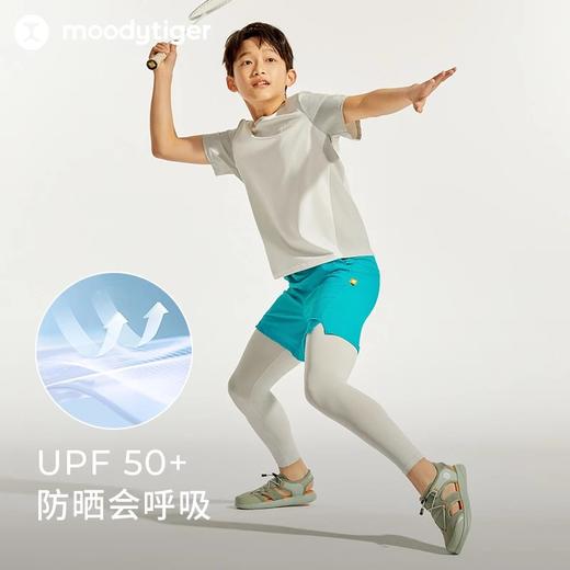 【24年夏新品】moodytiger24年夏新款男童户外夏季跑步运动假两件裤42111503 商品图3