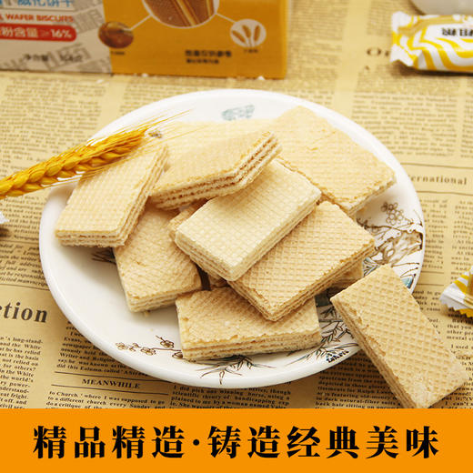 【营养健康！山药薏米粗粮饼干】不单独添加蔗糖，代餐饱腹，酥酥脆脆好口感，威化休闲食品粗粮代餐夹心网红零食358g/盒 商品图2