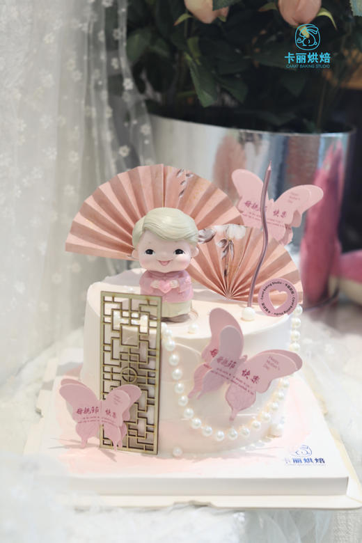 珍珠蝴蝶蛋糕 商品图0
