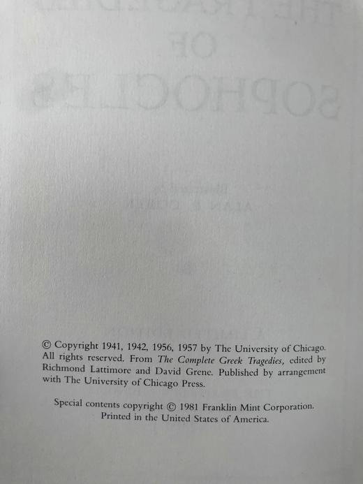 含藏书票限量版！索福克勒斯悲剧集 配多幅插图 豪华皮装大32开 商品图4