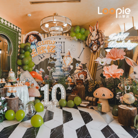 爱丽丝梦游仙境主题布置