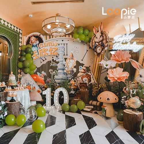 爱丽丝梦游仙境主题布置 商品图0