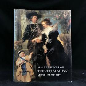 大都会艺术博物馆杰作图集 310幅彩色插图 精装大16开
