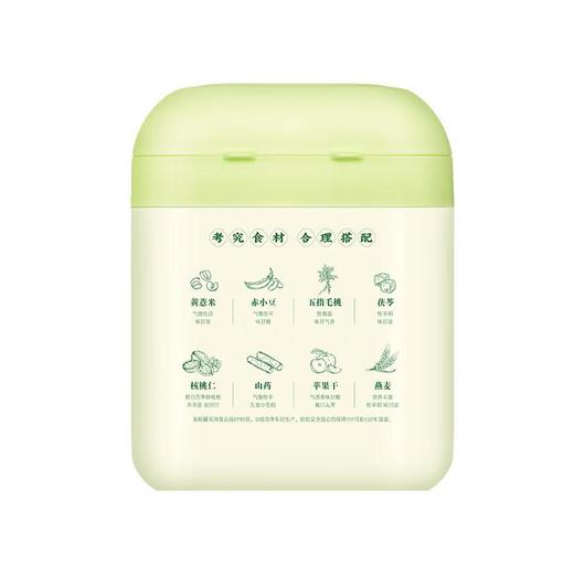 五谷磨房湿旡踪（益生元黄薏米五指毛桃营养谷物餐）853g/套 商品图5