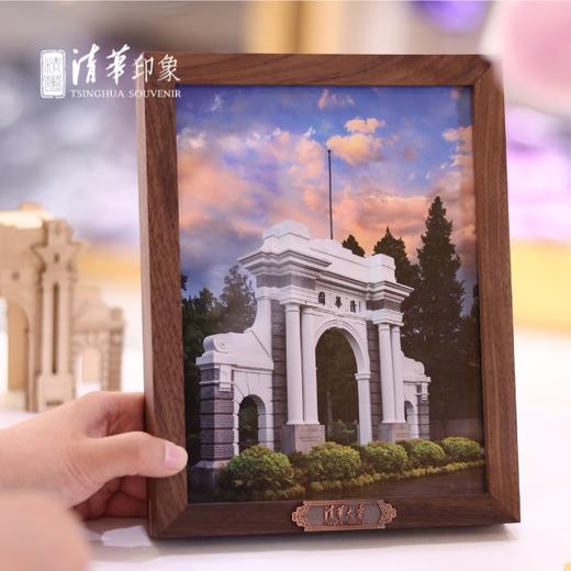 清华文创简约实木相框 商品图3