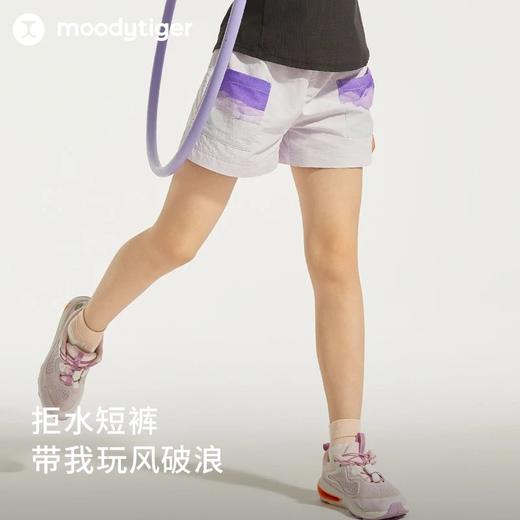 【24年夏新品】moodytiger女童24夏季新款运动短裤轻薄柔软透气百搭印花裤42211604 商品图1