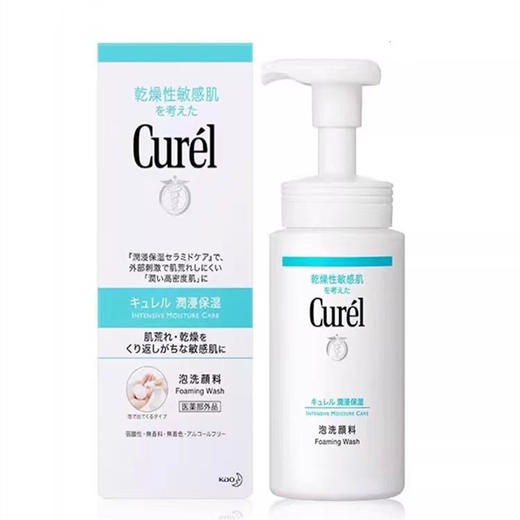 【保税区包邮直发】Curel/珂润洗面奶150ml 保湿洁面泡沫氨基酸温和 播 商品图0