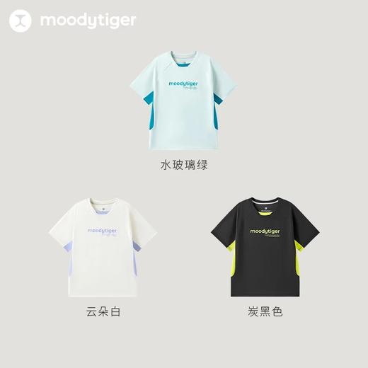 【24年夏新品】moodytiger24夏新男童运动户外透气撞休闲色舒适短袖T恤42110108 商品图4
