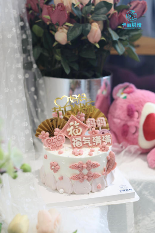 妈妈如意福气蛋糕 商品图2