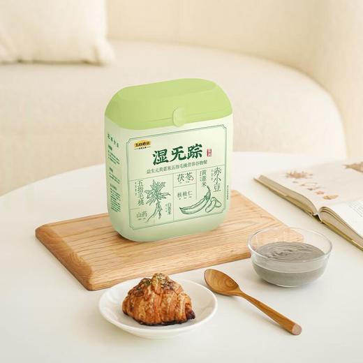 五谷磨房湿旡踪（益生元黄薏米五指毛桃营养谷物餐）853g/套 商品图2