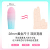枕木恋ZT259A探觅伸缩跳蛋APP款 + 掷爱筛子组合套装按摩情趣 商品缩略图6