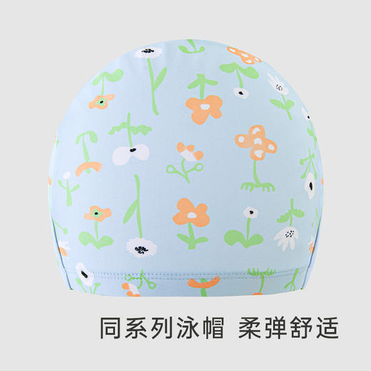 英氏儿童泳衣女童夏款泳装宝宝游泳衣套装 商品图4